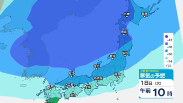 【嵐の使者】また雪？関東甲信の上空約1500メートルに氷点下3℃以下の寒気　18日19日は山沿いで大雪か…平地も積雪の見込み【雪と雨のシミュレーション】低気圧が東海道沖から日本の東へ