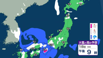 【気象情報】雷と突風及び降ひょうに注意を　近畿は18日夕方～　近畿は18日昼過ぎ～【雪と雨のシミュレーション】