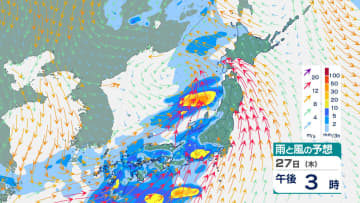 【気象情報】本州上空5500メートルに氷点下24℃以下の寒気…大気の状態は非常に不安定で積乱雲【雨と風のシミュレーション】北陸地方は25日昼前にかけて落雷や竜巻などの激しい突風、ひょう、強い雨に注意