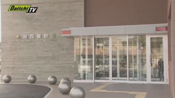 【水難】「サーファーが溺れた」と通報…白須賀海岸でサーフィン中の60代男性が意識不明で搬送後に死亡(静岡･湖西市)