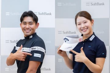 山下勝将と吉田鈴がソフトバンクとスポンサー契約