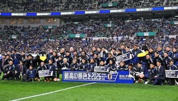 「いかに抜きん出ているか」“別格”森保Jにサウジメディアが感嘆！「日本サッカーの隆盛が続く。W杯制覇は論理的な目標」