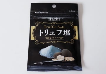 なんでこれがダイソーに？！高級食材の代表格♡振りかけるだけでリッチな気分に浸れる調味料