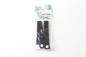 セリアマニアもリピ買い確定！「このアイデア凄すぎ～！」衣類だけじゃもったいない便利グッズ