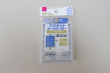 売れすぎてダイソーの棚空っぽ！箱買いする人もいるほど…超人気の商品が再入荷してた