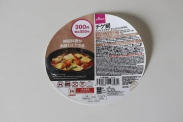 「まさかダイソーで買えると思わなかった！」作ってそのまま食卓へ！家事も楽になる便利食器3選