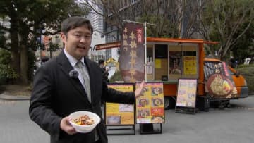 【今そこにある危機】避難所でも温かくおいしい食事を　鍵は「キッチンカー」　福岡市が取り組むプロジェクト