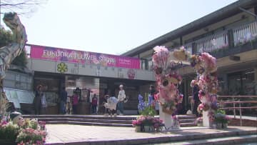 花に囲まれ食事や音楽を楽しむ　花の祭典「FUKUOKA FLOWER　SHOW」のプレイベント始まる　福岡市植物園