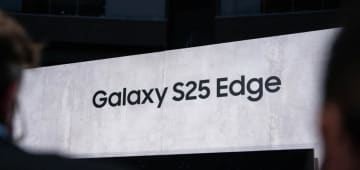 超薄型「Galaxy S25 Edge」についてのさらなる噂。価格は…