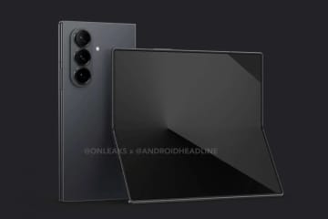 発表近づくGalaxy Z Fold7・Flip7に新たな噂。どちらも薄型・大画面化か