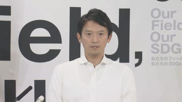 【速報】兵庫・斎藤知事の疑惑　第三者委が19日に調査結果公表「県と利害関係ない」弁護士6人で構成　法的拘束力はなし