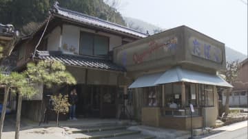 空き店舗を再利用した新観光拠点を公開　観光客だけでなく住民が普段使いできる施設に　兵庫・養父市