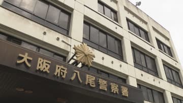 【速報】「車内放送の音量大きくて腹立った」非常停止ボタン押して電車遅延させた疑い　警備員の男逮捕「車掌の手間を増やして嫌がらせしてやろうと…」