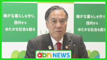 カルテル疑惑の組合を除外　ガソリン価格適正化に向けた県の検討会　27日に初会合【長野】