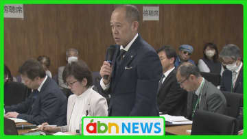 今年の松本マラソン　「開催中止」議会が了承　不正会計処理問題を受け【長野・松本市】