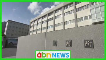 児童に障害の罪〝差し戻し審〟で有罪判決　元小学校講師側が控訴　理由は「暴行とけがの因果関係を認めた点に事実誤認がある」【長野】
