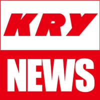 KRY山口放送ニュース