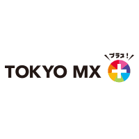 TOKYO MX+